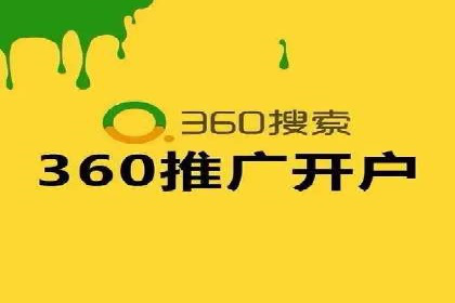百度推广费用案例分析：如何提高ROI